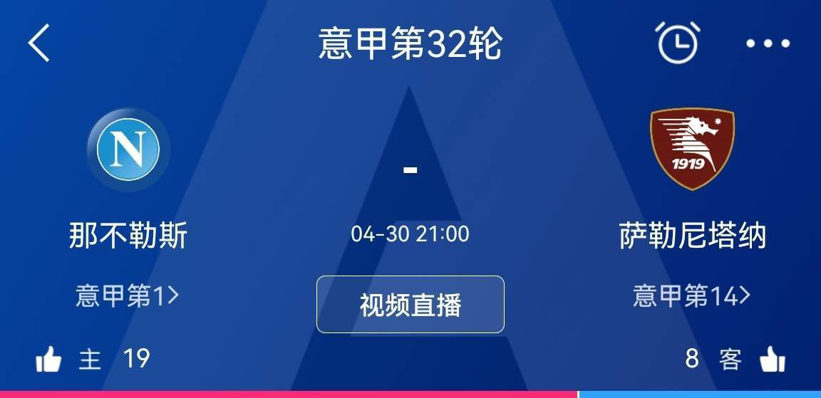 吴东海一听这话，眼神阴冷，杀气四溢。